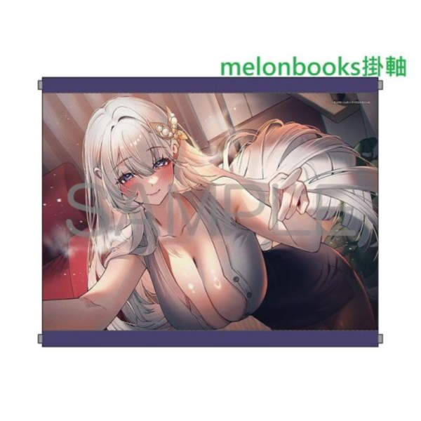 各店家特典版 日文小說 ネコクロ「生徒の保護者が元カノだった」*5/20發售! 日文小說,店家特典,ネコクロ,生徒の保護者が元カノだった