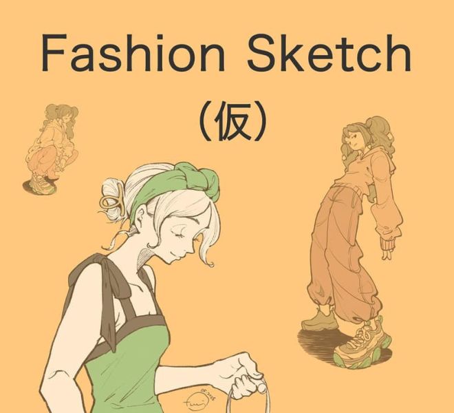 繪畫教學 ふるり FASHION SKETCH 魅力姿勢繪製法*9/18發售! 繪畫教學,ふるり,FASHION SKETCH,魅力姿勢繪製法,ファッションスケッチ,魅せるポージングの描き方