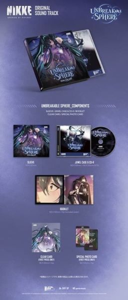 animate特典版 勝利女神：妮姬 NIKKE OST 原聲帶 Unbreakable Sphere*2月發售! animate,特典,勝利女神,妮姬,NIKKE,OST,原聲帶,Unbreakable Sphere,勝利の女神