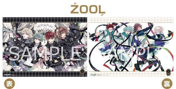 IDOLiSH7 偶像星願 10周年紀念專輯 CARILLON *11/19發售! 早期0829截止 IDOLiSH7,偶像星願,10周年紀念專輯,CARILLON,アイドリッシュセブン,TRIGGER,Re:vale,ZOOL,