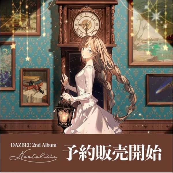 DAZBEE 2nd專輯「Nostalzia」*10/15發售! DAZBEE,2nd,專輯,Nostalzia