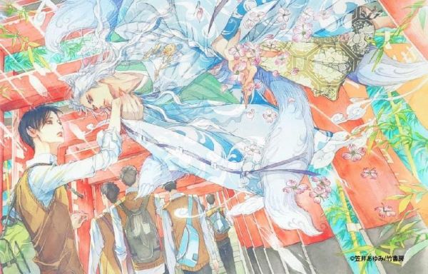 comicomi特典版 笠井あゆみ 畫集 麗人1993-2025 BOX套組 *7/31發售! 0512 comicomi,特典,笠井あゆみ,畫集,麗人,1993,2025,BOX,套組