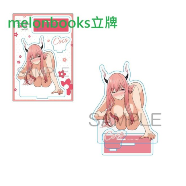 各店家特典版 日文漫畫 のり伍郎 「我的新娘似乎是女騎士團 どうやらボクの花嫁は女騎士団なよう (6)」*9/17發售 日文漫畫,特典,のり伍郎,我的新娘似乎是女騎士團,どうやらボクの花嫁は女騎士団なようで