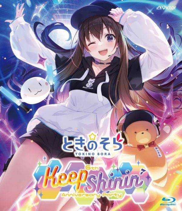 Hololive 時乃空 ときのそら6th周年紀念 Keep Shinin 藍光BD*4/25發售! Hololive,時乃空,ときのそら,6th,周年紀念,Keep Shinin,藍光,BD,ときのそら,Live,Blu-ray,Anniversary Party