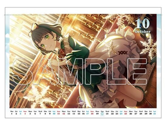 日本角川 Love Live! 蓮之空女學院學園偶像俱樂部 2026年壁掛式月曆 掛曆*12月發售!1017 日本角川 ,Love Live!,蓮之空女學院,學園偶像俱樂部,2026年,壁掛式,月曆,掛曆,ラブライブ,蓮ノ空女学院,スクールアイドルクラブ,カレンダー