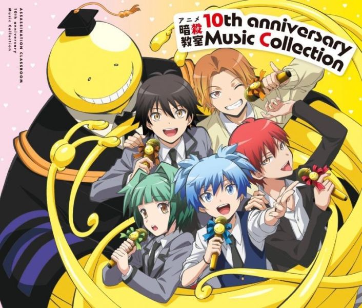 動畫 暗殺教室 10周年紀念專輯 Music Collection *2026/3/18發售! 動畫,暗殺教室,10th,周年,專輯,主題歌,合輯,劇場版,原聲帶,OST