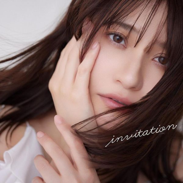 中島愛 迷你專輯 「invitation」 *7/22發售! 中島愛,迷你,專輯 ,invitation
