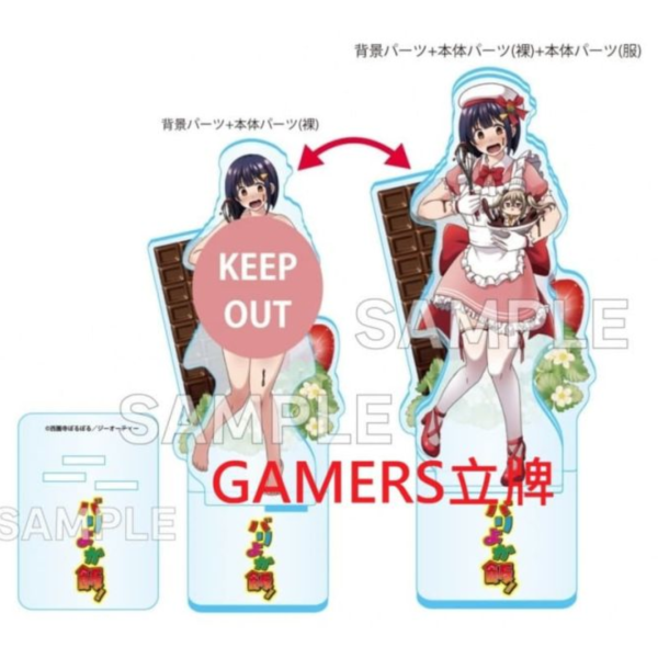 各店家特典版 日文漫畫 西園寺ぽるぽる「バリよか飯! (2)」*2/2發售! 日文漫畫,店家特典,西園寺ぽるぽる,バリよか飯