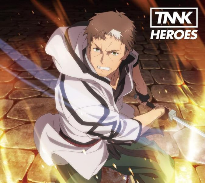 鄉下大叔成為劍聖 OP「HEROES」西川貴教 通常盤 期間盤 *5/21發售! 鄉下大叔成為劍聖,OP,HEROES,西川貴教,通常盤,期間盤