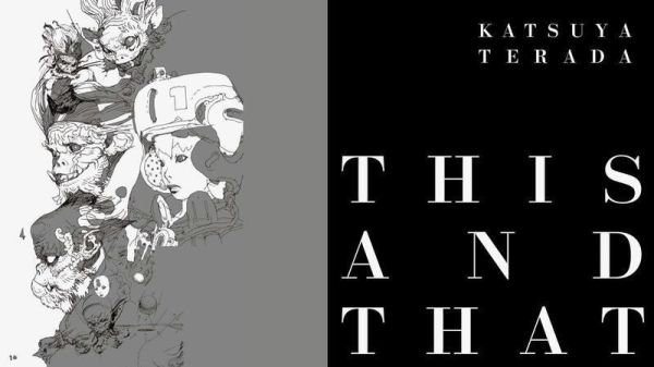 寺田克也「THIS AND THAT」作品集 *5/20發售! 寺田克也,畫集,畫冊,作品集,画集,THIS AND THAT