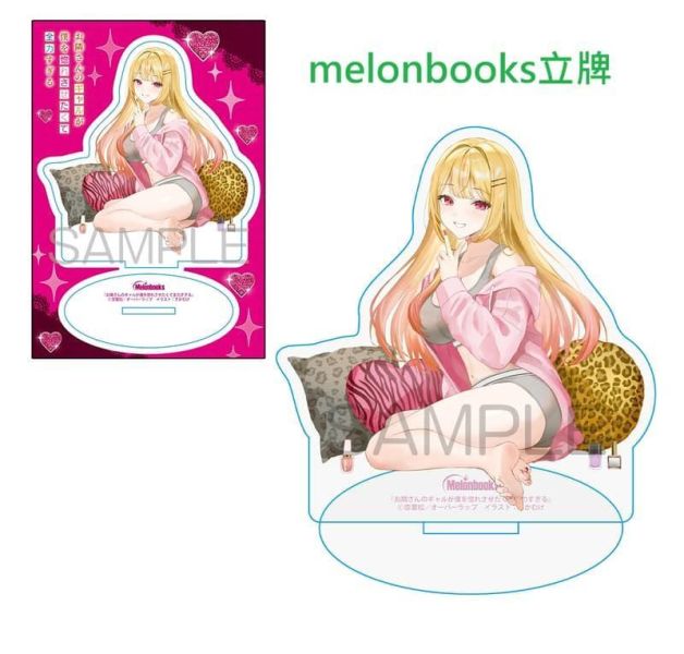 各店家特典版 日文小說 枩葉松「お隣さんのギャルが僕を惚れさせたくて全力すぎる (2)」*2/25發售! 日文小說,店家特典,枩葉松「お隣さんのギャルが僕を惚れさせたくて全力すぎる