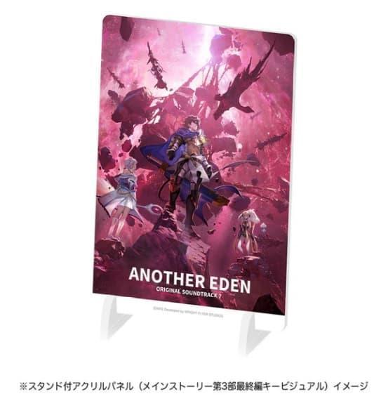 wfstore特典版 ANOTHER EDEN 另一個伊甸園 第7彈 遊戲原聲帶 OST *3/25發售! wfstore,特典,ANOTHER EDEN,另一個伊甸園,第7彈,遊戲,原聲帶,OST