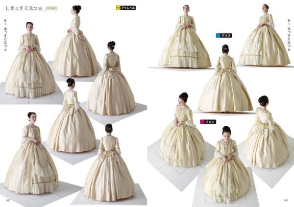 日文書 西洋禮服姿勢參考圖鑑「ドレスのポーズカタログ」洋裝 禮裙 西裝 襯衫 光影皺褶繪畫參考*8/4發售! 日文書,西洋,禮服,姿勢,參考,圖鑑,ドレスのポーズカタログ,洋裝,禮裙,西裝,襯衫,光影,皺褶,繪畫,參考