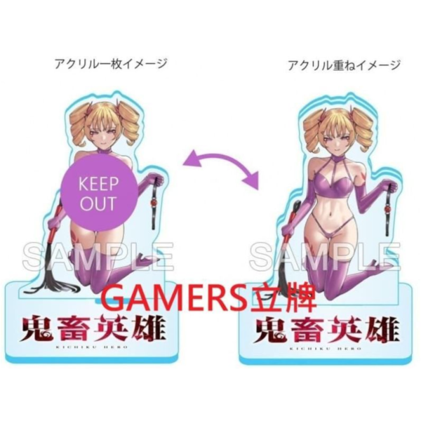 各店家特典版 日文漫畫 よのき「鬼畜英雄 (14)」*4/24發售! 日文漫畫,店家特典,よのき,鬼畜英雄