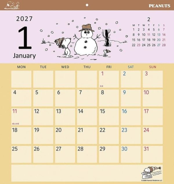 CL-68 SNOOPY 史努比正方形壁掛式月曆 掛曆2027年 45×42cm*13張*9/19 SNOOPY,史努比,スヌーピー,正方形壁掛式月曆,月曆,掛曆,2027年