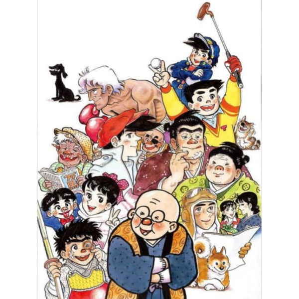 千葉徹彌 畫業70周年 紀念書 愛と平和とちばてつや *12/28發售!  預購 千葉徹彌,畫業70周年,紀念書,愛と平和とちばてつや,画業70周年