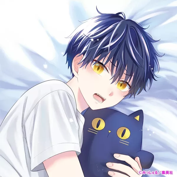 animate限定 BL廣播劇CD みっしぇる「誰來告訴我這只是夢 誰か夢だと言ってくれ」附:談話CD*6/27發售! animate,限定,BL,廣播劇,CD,みっしぇる,誰來告訴我這只是夢,誰か夢だと言ってくれ,談話CD,通常版 ,ぱしゃこれセット