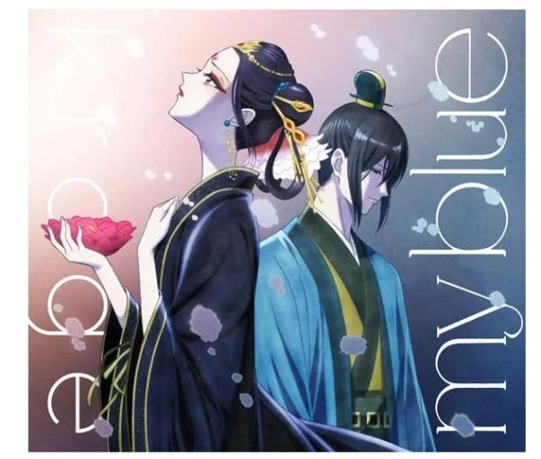 後宮之烏 ED夏の雪 收錄單曲「my blue」/krage  *12/14發售! 後宮之烏,my blue