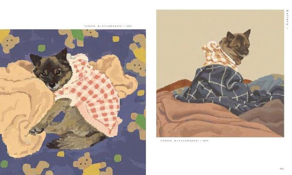 くまおり純 作品集 畫集 畫冊「くもりのち、」*5/28發售! くまおり純,作品集,畫集,畫冊,くもりのち,画集