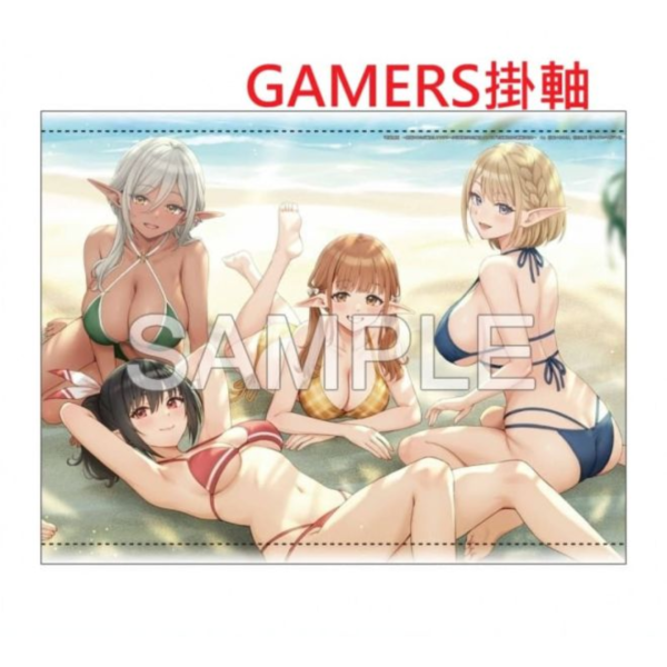 各店家特典版 日文小說 あいのひとし「色欲無雙 色欲無双 (4)」*11/20發售 日文小說,店家特典,あいのひとし,色欲無雙,色欲無双 ,変態スキルが暴走してヤリサーから追放された俺は,はからずも淫靡な力で最強になる