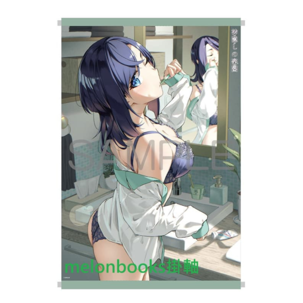 各店家特典版 日文漫畫 佐原玄清「神隱的樂園 神隠しの楽園 (8)」*2/6發售! 日文漫畫,店家特典,佐原玄清,神隱的樂園,神隠しの楽園