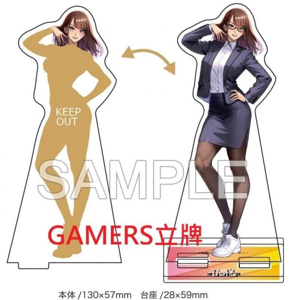 各店家特典版 日文漫畫 岩国ひろひと「不貞のオリンピア (1)」*6/30發售! 日文漫畫,店家特典,岩国ひろひと,不貞のオリンピア