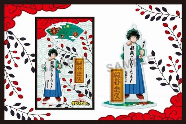 【現貨供應!!】animate限定 我的英雄學院 壓克力立牌吊飾 書初め Ver. 單售/可挑款 我的英雄學院