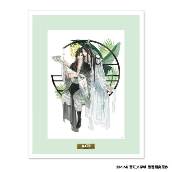 日本郵局 大河幻想 廣播劇 魔道祖師 GEAROUS 紀念郵票完全套組 徽章+立牌+框畫【限宅配】 魔道祖師,コンプリートセット,日本郵局,大河幻想,魔道祖師,GEAROUS,紀念郵票,完全套組,徽章,立牌,框畫