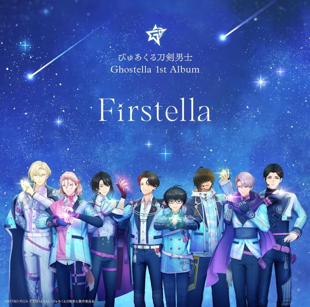 各店家特典版 刀劍亂舞 PureCool刀劍男士 Ghostella 1st專輯「Firstella」早期0814截止 *10/16發售! 刀劍亂舞,PureCool刀劍男士,Ghostella,1st專輯,Firstella,ぴゅあくる刀剣男士,刀剣乱舞