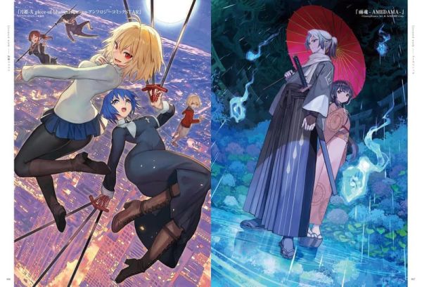 lack 畫集 「CcanvasS」  收錄: FGO 刀劍亂舞 妮姬 彩虹社 等 *11/28發售! lack,畫集,CcanvasS,FGO,刀劍亂舞,妮姬,彩虹社,画集