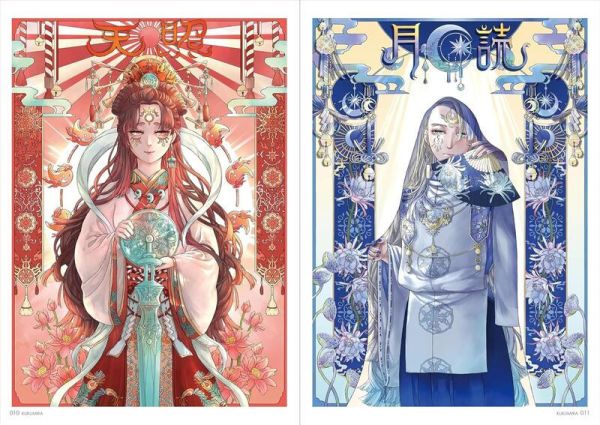 Fantasy 2025 畫冊「SELECTED ILLUSTRATION」 *7/27發售! Fantasy,2025,畫冊,SELECTED ILLUSTRATION,畫集,作品集