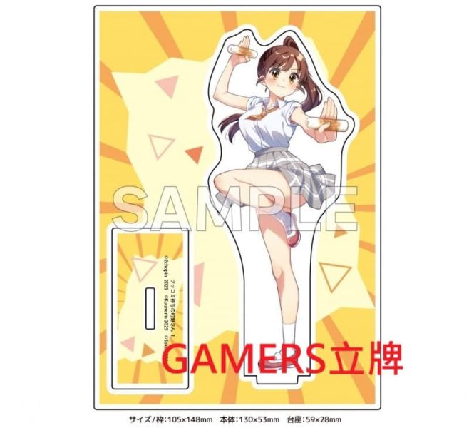 各店家特典版 日文漫畫 くうねりん「ツッコミ待ちの町野さん (1)」*12/26發售! 日文漫畫,店家特典,くうねりん,ツッコミ待ちの町野さん