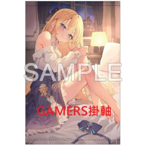 各店家特典版 日文小說 翠海くらげ「ロープレガチ勢と殺人鬼(誤) 異世界に迷い込んだ廃ゲーマー(1)」*1/25發售! 日文小說,店家特典,翠海くらげ,ロープレガチ勢と殺人鬼,異世界に迷い込んだ廃ゲーマー