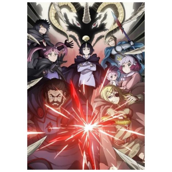 Clevatess 魔獸之王與嬰兒與屍之勇者 藍光BD BOX*11/26發售! Clevatess,魔獸之王與嬰兒與屍之勇者,藍光,BD,クレバテス,魔獣の王と赤子と屍の勇者