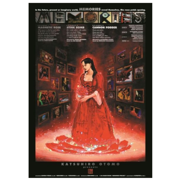大友克洋 回憶三部曲 MEMORIES 4K ULTRA HD 藍光BD 特裝限定版*12/24發售! 大友克洋,回憶三部曲,MEMORIES,4K,ULTRA HD,藍光,BD,特裝,限定版,リマスターセット