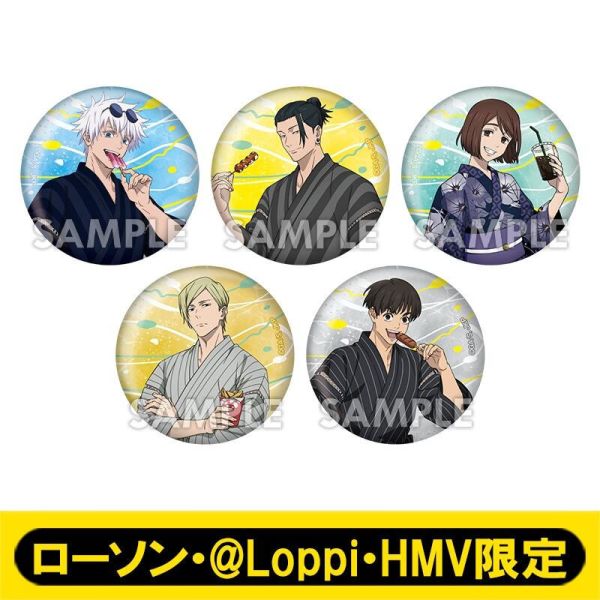 HMV限定 咒術迴戰 總集篇劇場版 懐玉・玉折 夏日祭典 圓形徽章組A 0704*12/18發售! HMV,限定,咒術迴戰,總集篇,劇場版,懐玉,玉折,夏日,祭典,圓形,徽章,缶バッジ