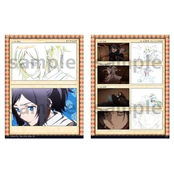 animate 刀劍亂舞 花丸 10周年紀念 動畫工房公式 原畫集 上卷【再販】*8/29發售! animate,刀劍亂舞,花丸,10周年,動畫工房公式,畫集,上卷,刀剣乱舞