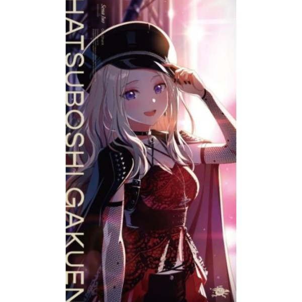 學園偶像大師 初星學園 十王星南 2nd單曲「Our Chant」*2/25發售! 学園アイドルマスター,初星学園,學園偶像大師,初星學園,十王星南,2nd,單曲,Our Chant