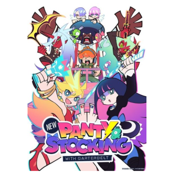 新 吊帶襪天使 藍光BD BOX *11/26發售! 吊帶襪天使,藍光,BD,BOX,New PANTY,STOCKING with GARTERBELT,Blu-ray