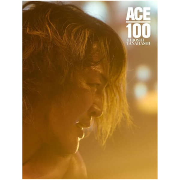 摔角選手 棚橋弘至 現役最後寫真集「 ACE/100」 *10/23發售! 摔角選手,棚橋弘至,現役,最後,寫真集,ACE/100,写真集