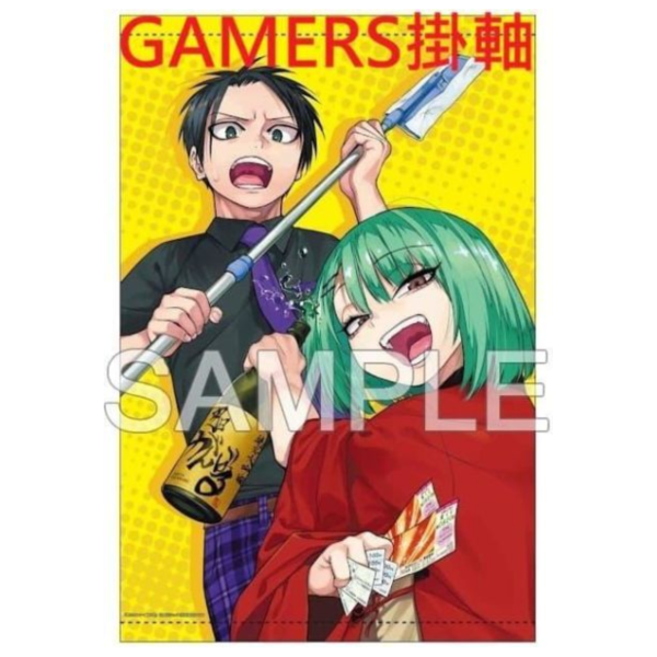 各店家特典版 日文漫畫 鯨川リョウ「教生カンケイ (1)」*6/19發售! 日文漫畫,店家特典,鯨川リョウ,教生カンケイ