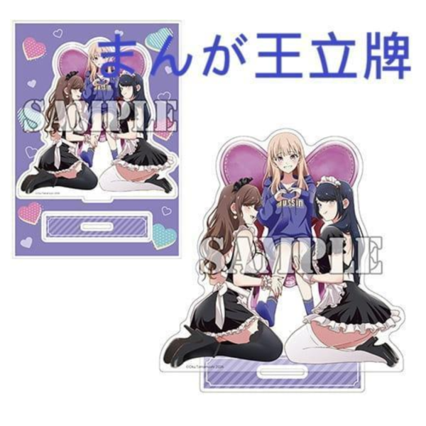 各店家特典版 日文漫畫 奥たまむし「どれが恋かがわからない (7)」*5/27發售! 日文漫畫,店家特典,奥たまむし,どれが恋かがわからない