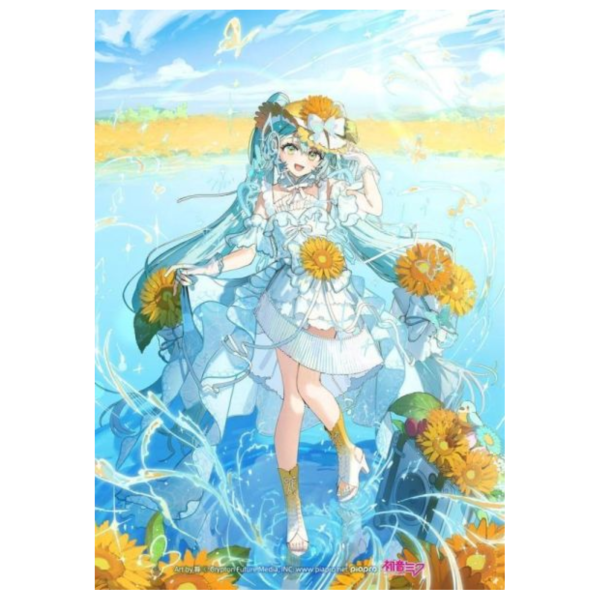 初音未來 魔法未來 2026 マジカルミライ 2026 CD專輯*7/1發售! 初音未來,魔法未來,2026,マジカルミライ,2026,CD,專輯,初音ミク