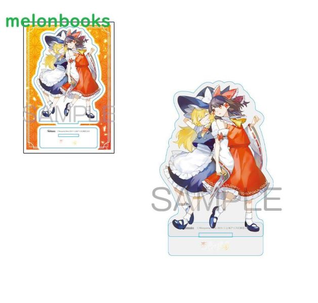 各店家特典版 日文漫畫 東方Project 二次創作系列「恋色の境界 (1)」*4/25發售! 店家特典,日文漫畫,東方Project,二次創作系列,恋色の境界,二次創作シリーズ