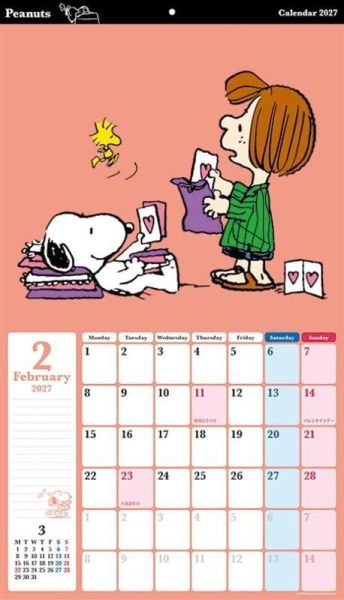 CL-66 SNOOPY 史努比 壁掛式月曆 掛曆 2027年 61×35cm*13張 *9/19 SNOOPY,史努比,スヌーピー,壁掛式月曆,月曆,掛曆,2027年