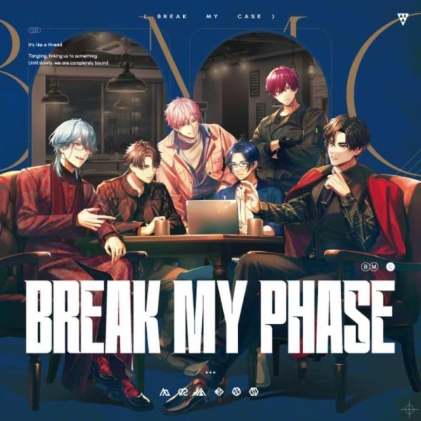 Break My Case 全員歌唱CD「BREAK MY PHASE」*8/26發售! Break My Case,全員,歌唱,CD,BREAK MY PHASE,ブレイクマイケース