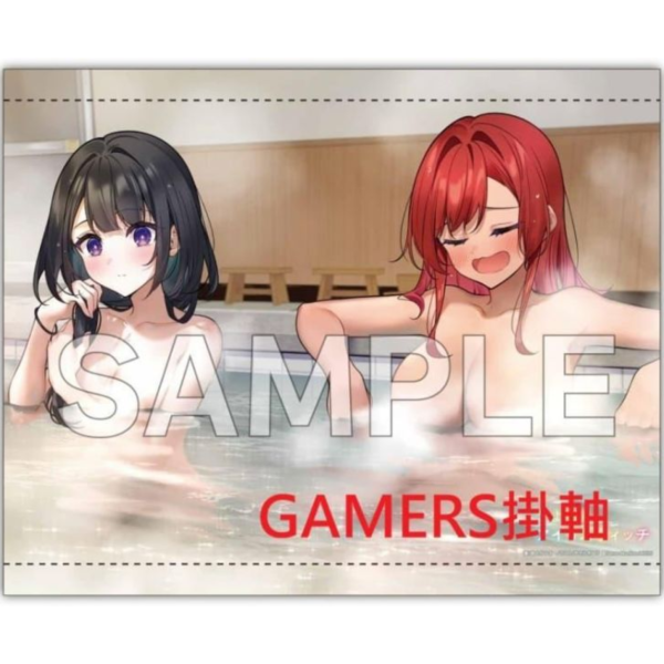 各店家特典版 日文小說 森上サナオ「さよならアイリスウィッチ ～二人の魔女が紡いだあの夏の記憶～」*7/10發售! 日文小說,店家特典,森上サナオ,さよならアイリスウィッチ,二人の魔女が紡いだあの夏の記憶