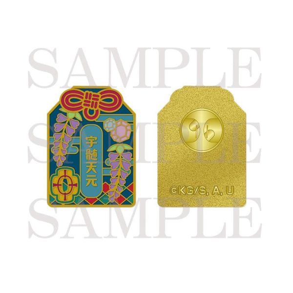 ANIPLEX+ 鬼滅之刃 隨機御守造型別針 徽章 2022Ver. AGF2025*2月發售!1121 ANIPLEX+,鬼滅之刃,鬼滅の刃,御守,別針,徽章,2022,AGF,2025