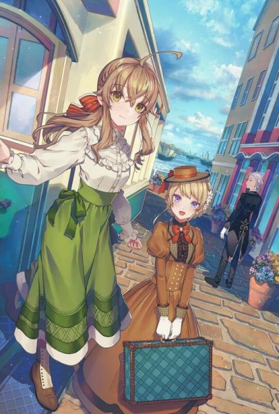 各店家特典版 日文小說 依空まつり「Silent Witch 沉默魔女的祕密 X (10)」*7/10發售 日文小說,特典,依空まつり,Silent Witch,沉默魔女的祕密,X,サイレント,ウィッチ, 沈黙の魔女の隠しごと