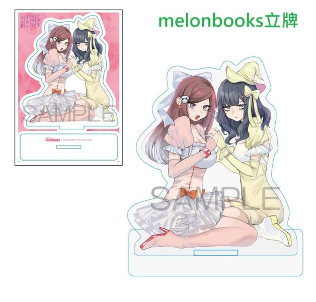 各店家特典版 日文漫畫 ツノニガウ「アザミヤコを好きになる (2)」*10/23發售 日文漫畫,店家特典,ツノニガウ,アザミヤコを好きになる